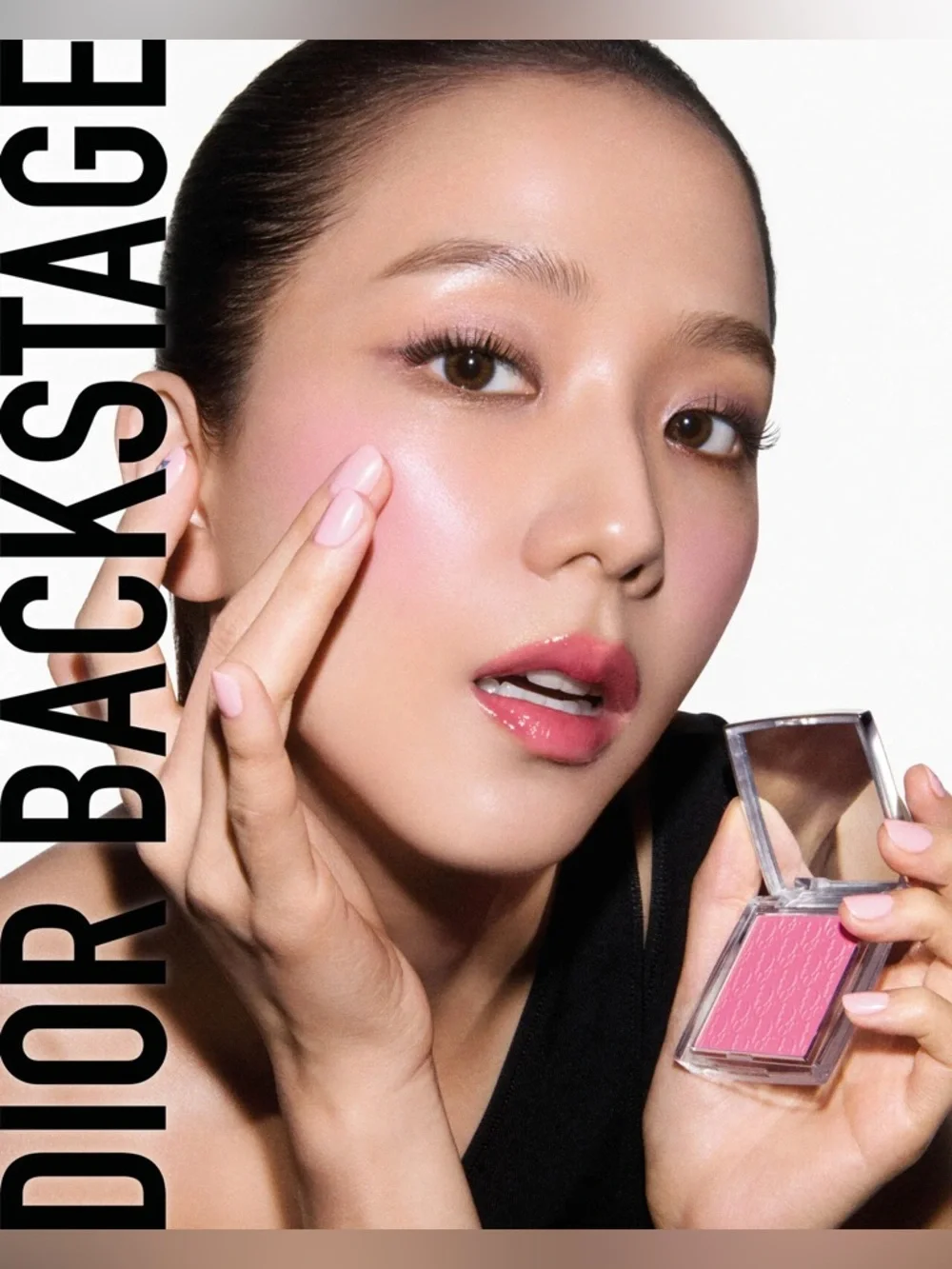 Dior Rosy Glow Pink Blush with pH-Activated Color